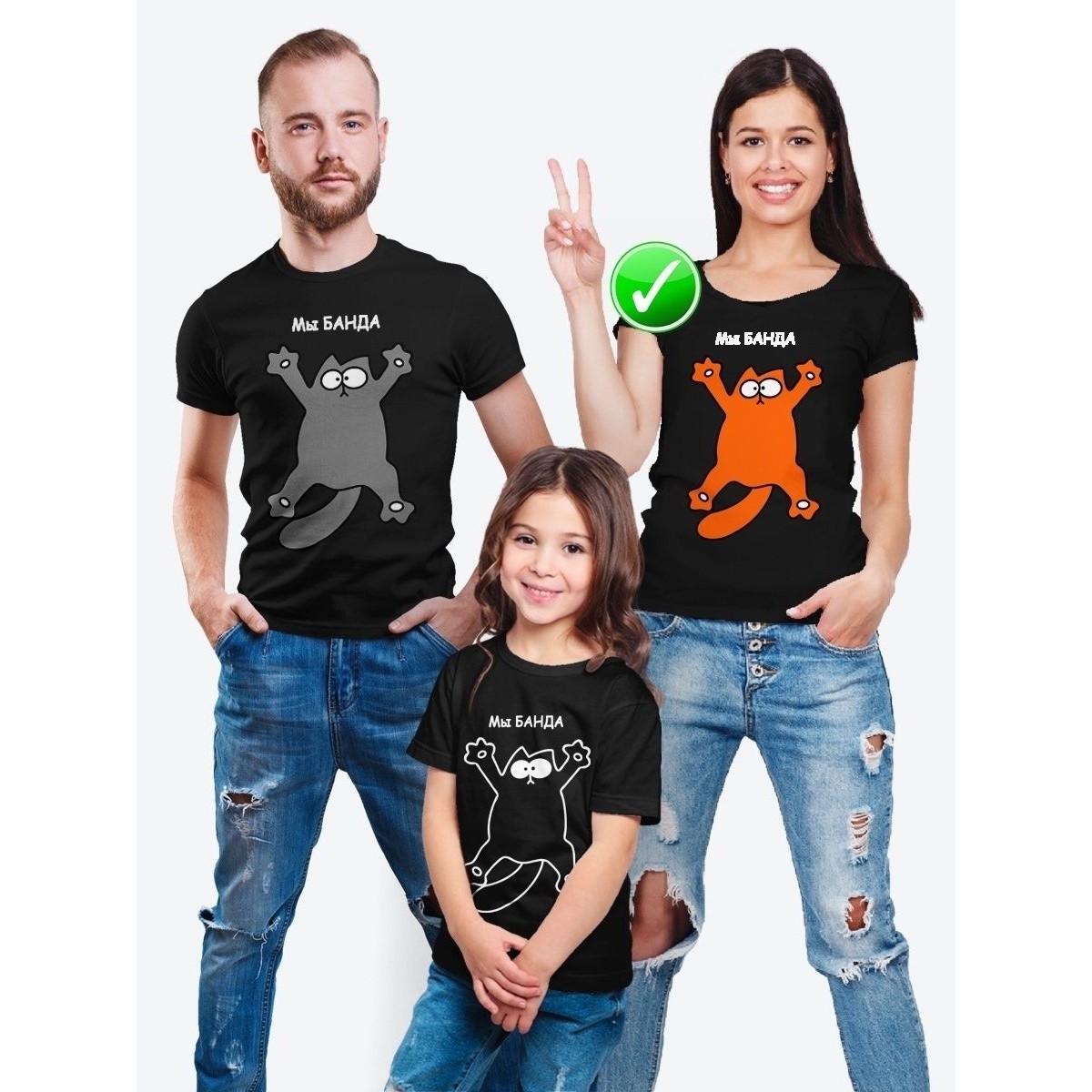 Футболка Family Look с принтом "Кот" в одном стиле для всей семьи с ребенком