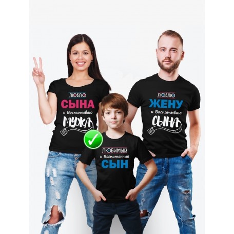 Футболки