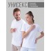 Парные футболки для двоих влюбленных с принтом Любимый муж