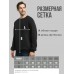 Парный свитшот (толстовка без капюшона) для двоих влюблённых с оригинальным и смешным принтом "Он для меня"