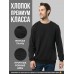 Парная толстовка без капюшона для двоих "Летучая мышь"