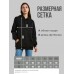 Парные худи для влюблённых с принтом "Хьюстон у меня проблема/ Хьюстон, я проблема"