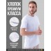 Парная футболка для двоих с принтом "Best Муж и Best Жена"