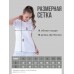 Красивые парные футболки с надписями/для влюбленных с принтом Perfect pair