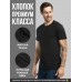 Красивые парные футболки с надписями/для влюбленных с принтом Perfect pair