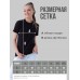 Парная футболка для двоих с принтом "Только-что очень УДАЧНО ЖЕНИЛСЯ & ВЫШЛА ЗАМУЖ"
