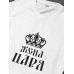 Парная футболка для двоих с принтом "Царь, просто царь & Жена царя"