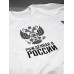 Модная женская футболка с принтом "Рожденная в России"