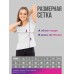 Футболка с прикольной надписью «Х»/Оригинальная, модная женская с принтом.