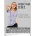 Модная женская футболка с принтом «1+1=3».