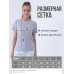 Оригинальные парные футболки для двух влюбленных / Семейный Лук с принтом На линии пульса