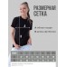 Парная футболка для двоих с принтом "Динозаврики и надписью I love you This much (Я люблю тебя ВОТ так)"