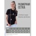 Парная футболка для двоих с принтом "Динозаврики и надписью I love you This much (Я люблю тебя ВОТ так)"