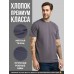 Качественная хлопковая футболка для женщин Reasons why i work / Прикольные надписи на футболках