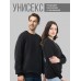 Мужской свитшот со смешным принтом "Here i am"/ Забавная толстовка без капюшона
