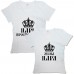 Парные футболки с надписью "Царь&amp;Жена царя"