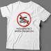Прикольная футболка с надписью "Please do not spoon the bacon"  ("Пожалуйста не трогайте бекон ложкой")