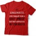 Прикольные футболки с надписью "Engineer..." ("Инженер...")