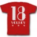 Именная футболка с механическим шрифтом и шестеренками #36
