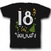 Именная футболка с праздничным шрифтом и конфетти #40