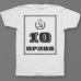 Именная футболка с революционным шрифтом и советской атрибутикой #79