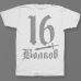 Именная футболка со средневековым шрифтом и кинжалом #51
