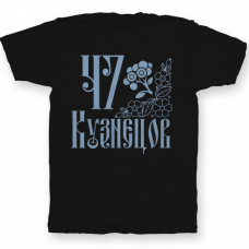 Именная футболка со старорусским шрифтом и народными узорами #76