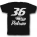 Именная футболка со спортивным шрифтом и гоночной машиной #5